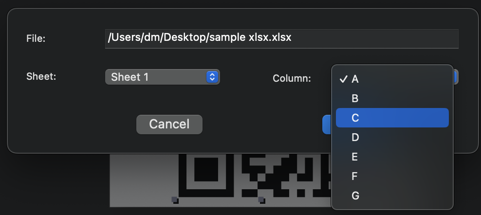 iBarcoder sequential barcode panel screenshot